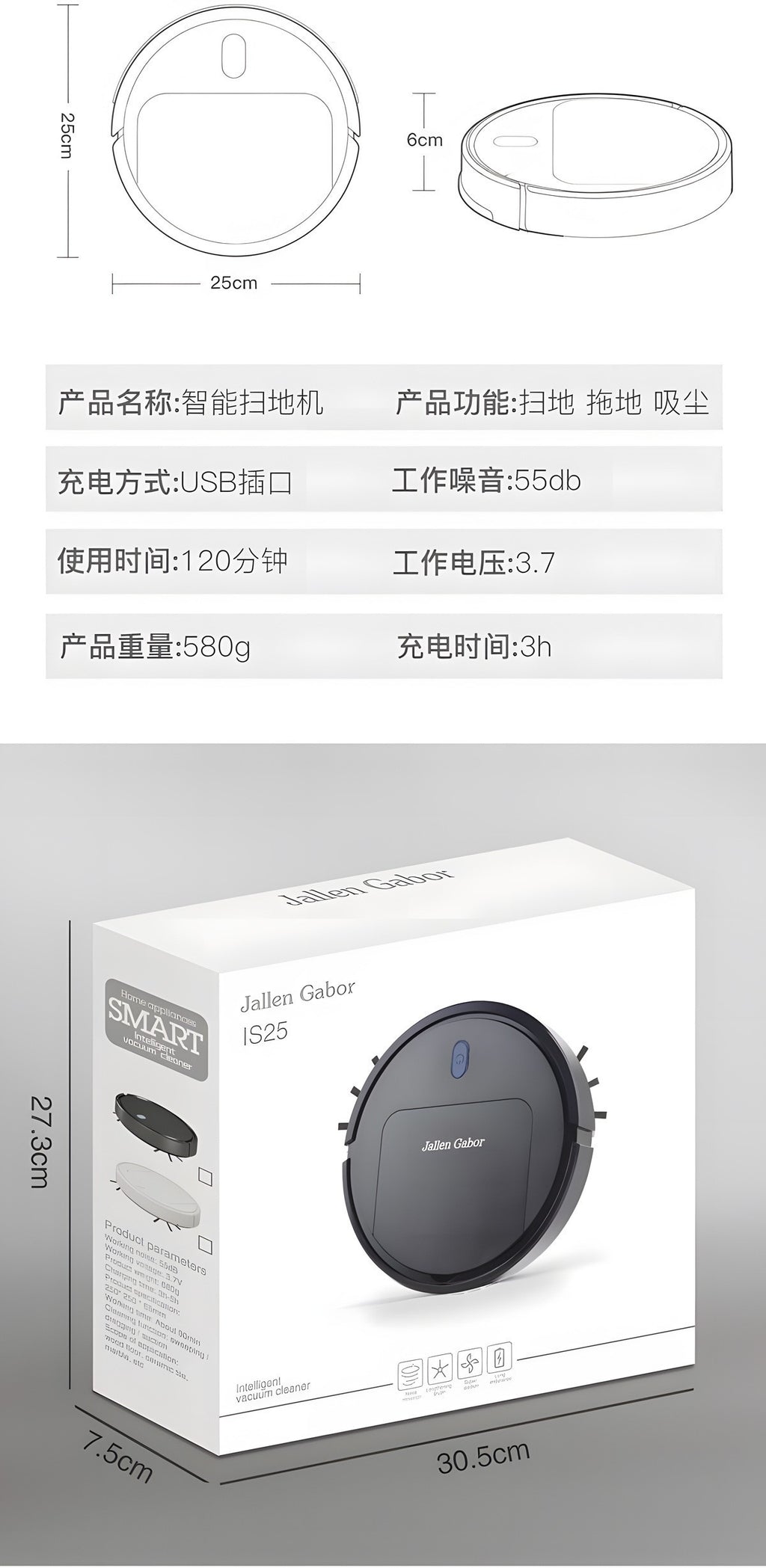 Smart Robot Vacuum Cleaner Pro – 3-in-1 Sweep, Vacuum & Mop, 1500Pa Suction