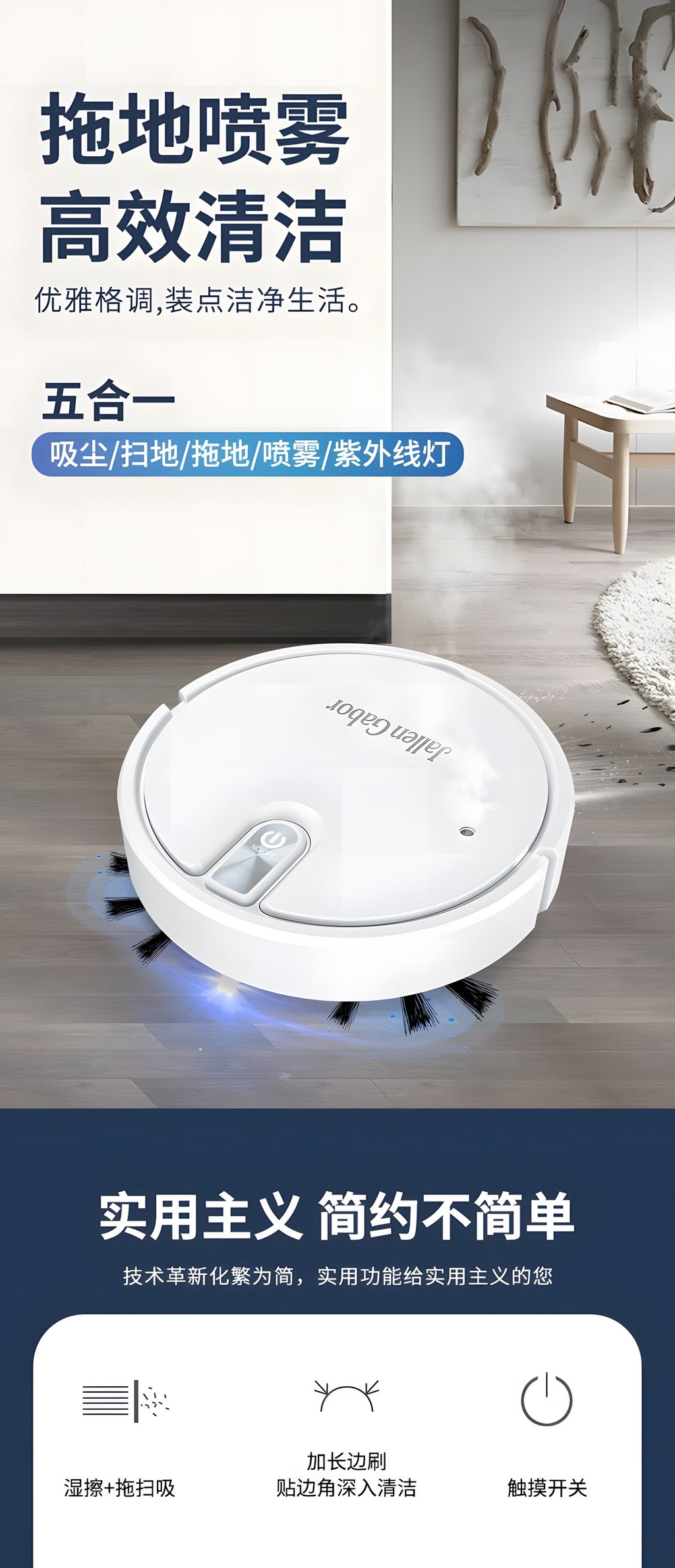 Smart Robot Vacuum Cleaner Pro – 3-in-1 Sweep, Vacuum & Mop, 1500Pa Suction