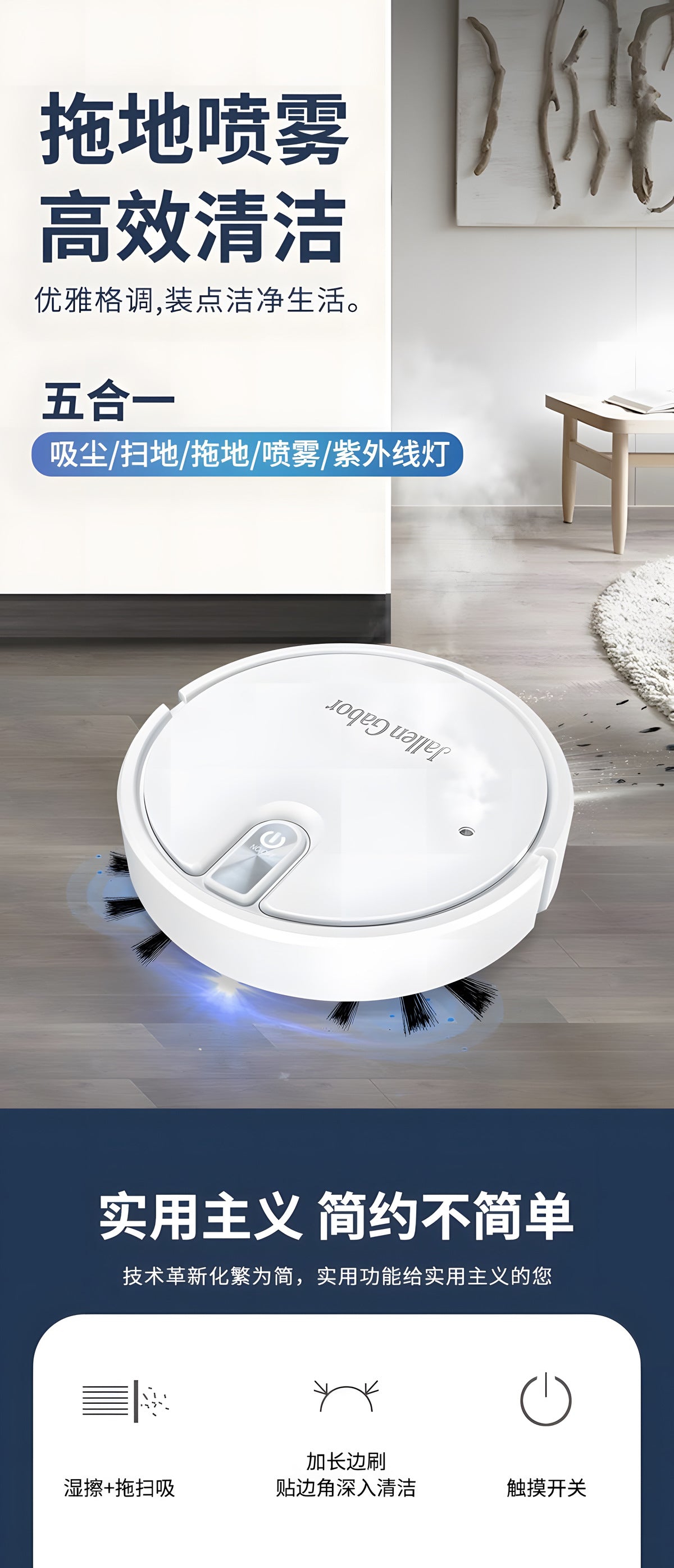 Smart Robot Vacuum Cleaner Pro – 3-in-1 Sweep, Vacuum & Mop, 1500Pa Suction