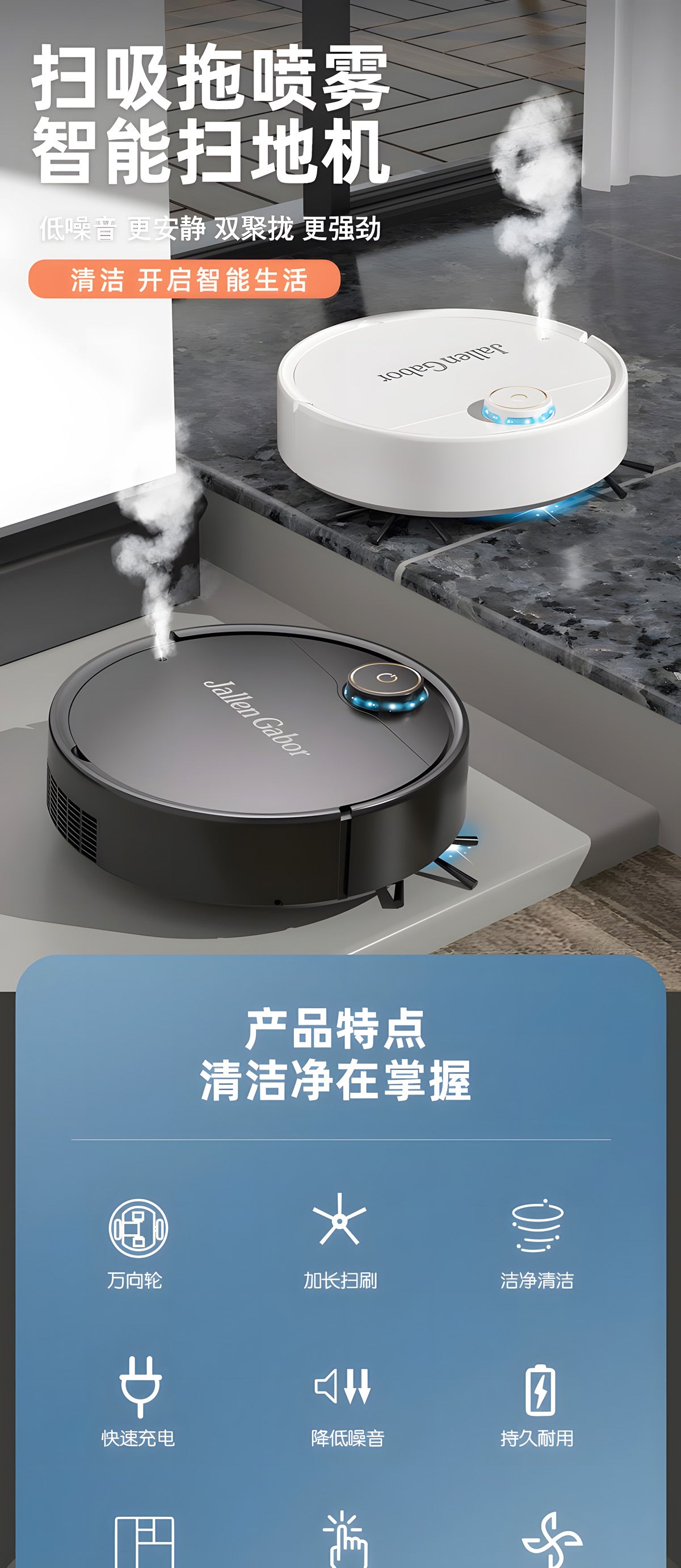 Smart Robot Vacuum Cleaner Pro – 3-in-1 Sweep, Vacuum & Mop, 1500Pa Suction