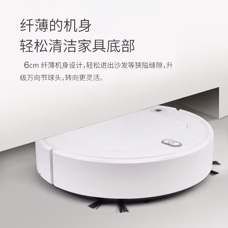 Smart Robot Vacuum Cleaner Pro – 3-in-1 Sweep, Vacuum & Mop, 1500Pa Suction