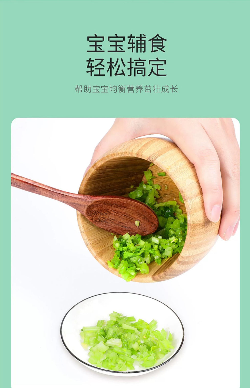 Bamboo Garlic Mortar & Pestle – Natural Wood Mashing Pot for Garlic, Ginger & Spices
