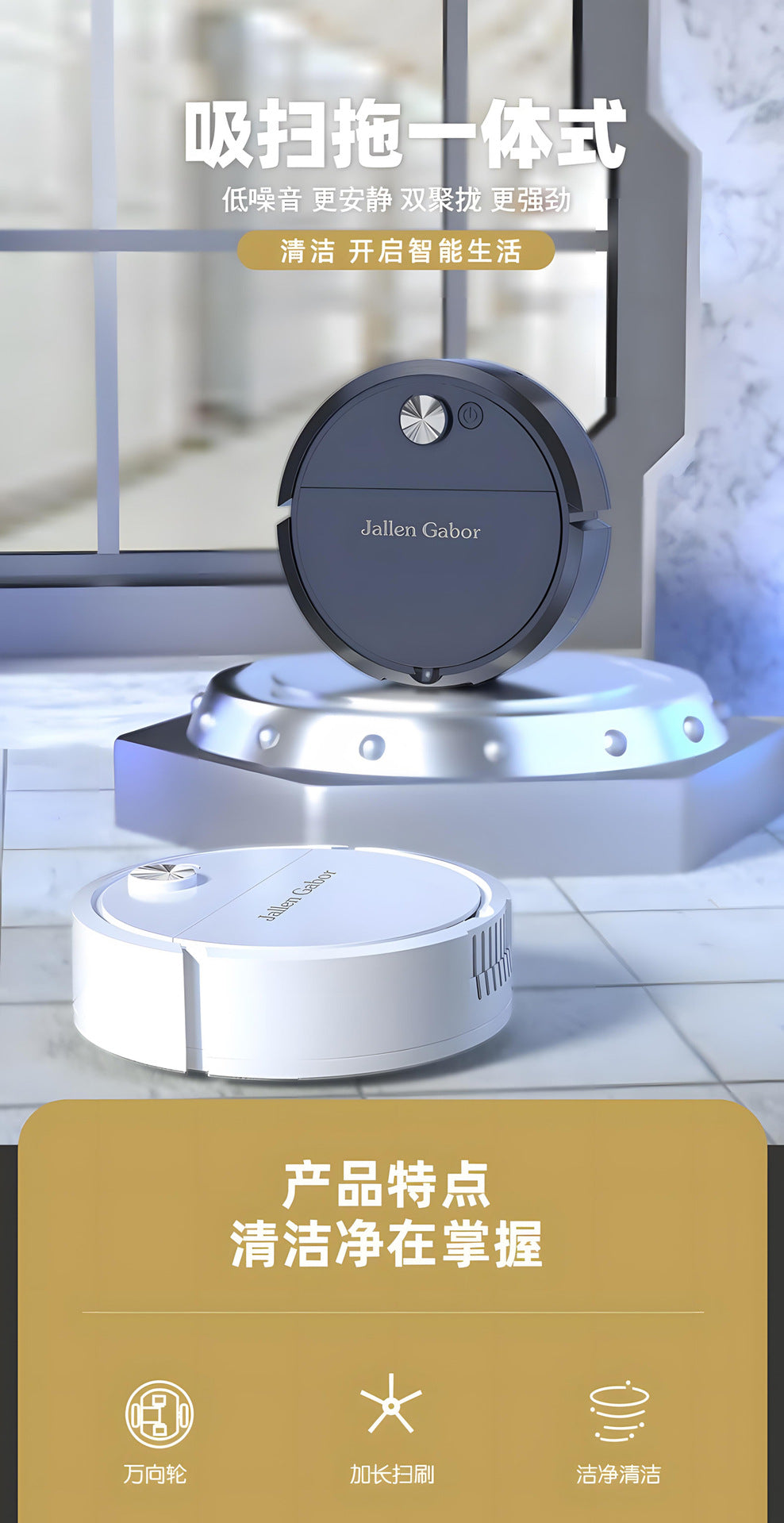 Smart Robot Vacuum Cleaner Pro – 3-in-1 Sweep, Vacuum & Mop, 1500Pa Suction