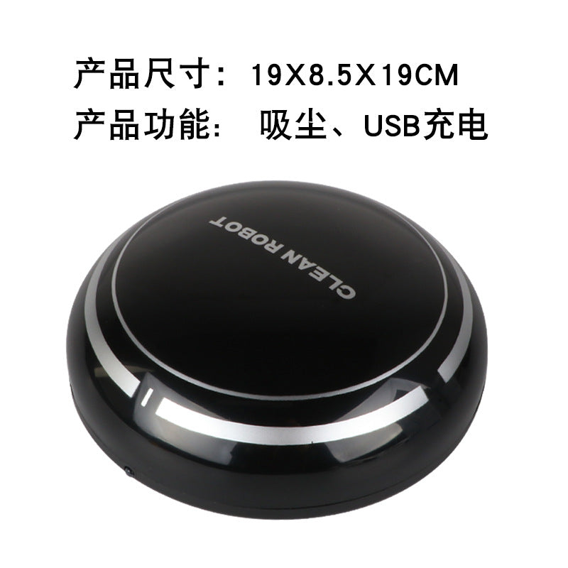 Mini Robot Vacuum Cleaner – Compact, USB Rechargeable, 2000Pa Suction