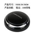 Mini Robot Vacuum Cleaner – Compact, USB Rechargeable, 2000Pa Suction