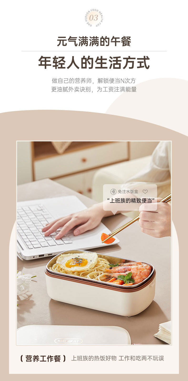 Electric Heated Lunch Box – 900ML Stainless Steel, Waterless Heating, Portable for Office & Travel