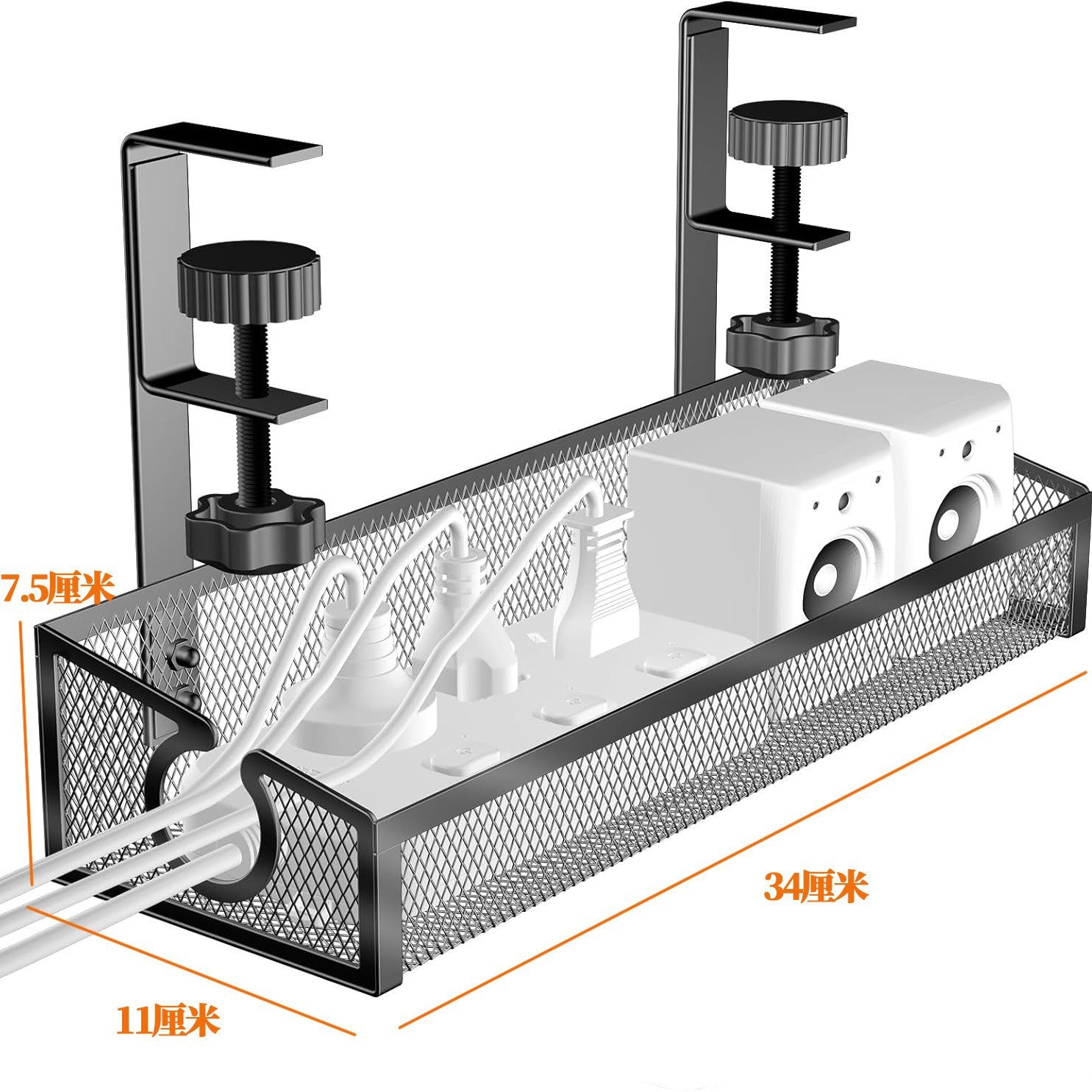 Under-Desk Cable Management Tray – No-Drill Hook Mount, Wire & Socket Organizer