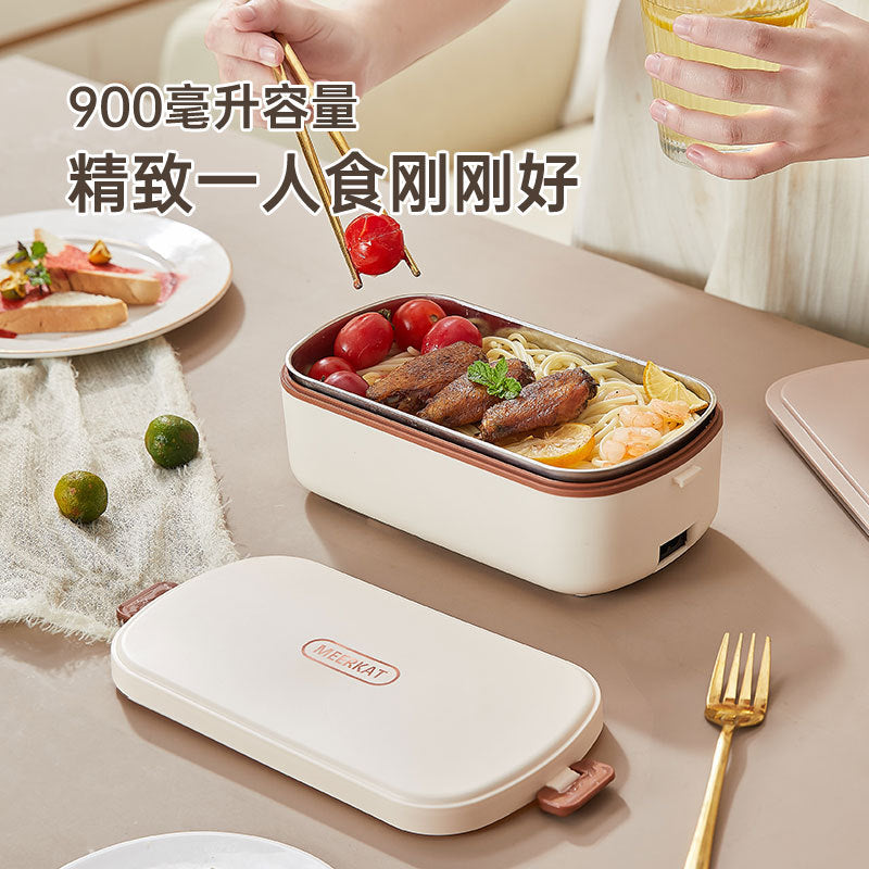 Electric Heated Lunch Box – 900ML Stainless Steel, Waterless Heating, Portable for Office & Travel