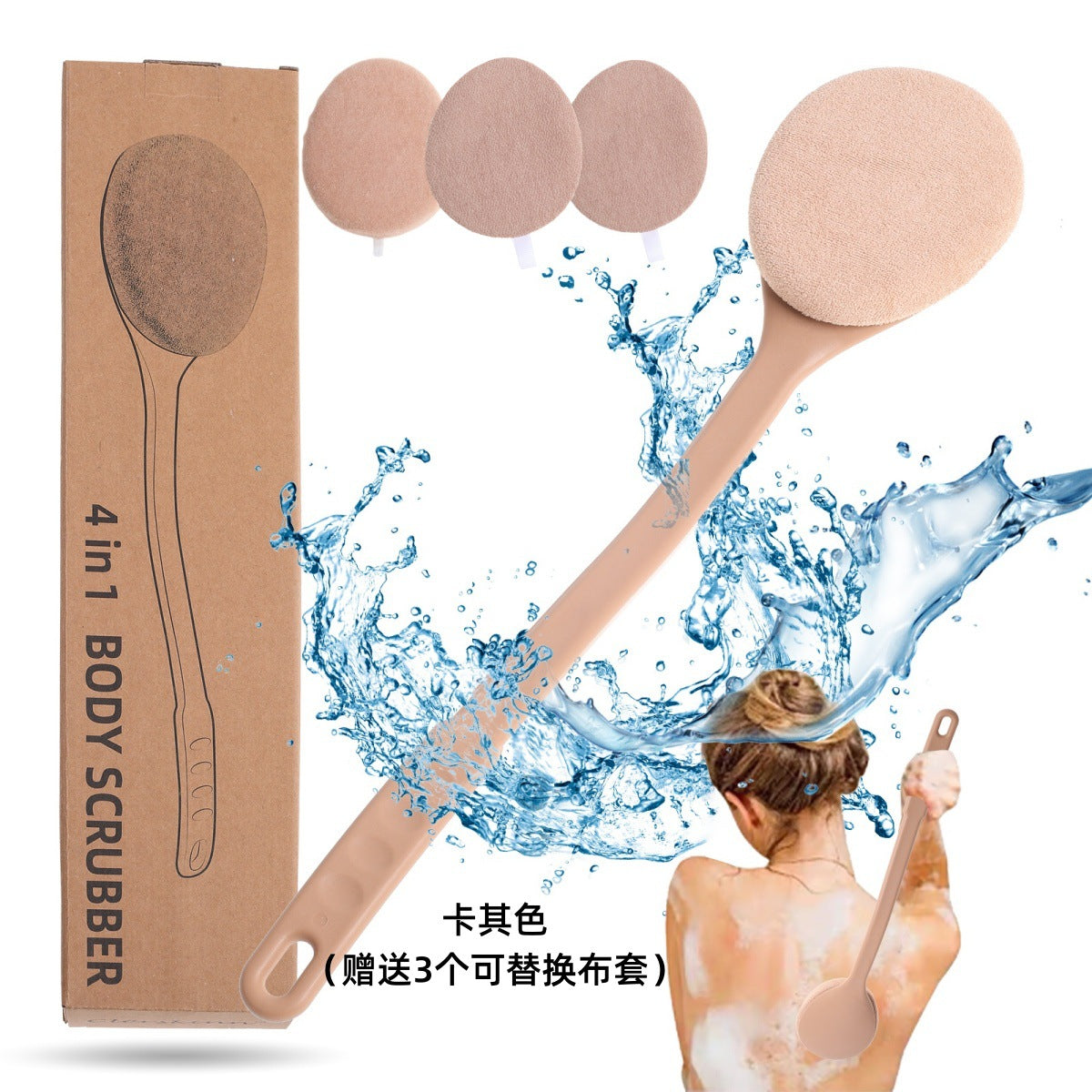 Long Handle Bath Scrubbing Brush – Deep Cleaning Exfoliating Body Brush with 3 Replacement Heads