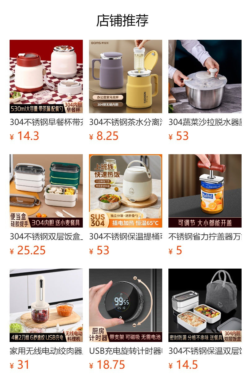 Wireless Mini Food Processor – USB Electric Garlic Masher, Vegetable Mincer & Baby Food Maker