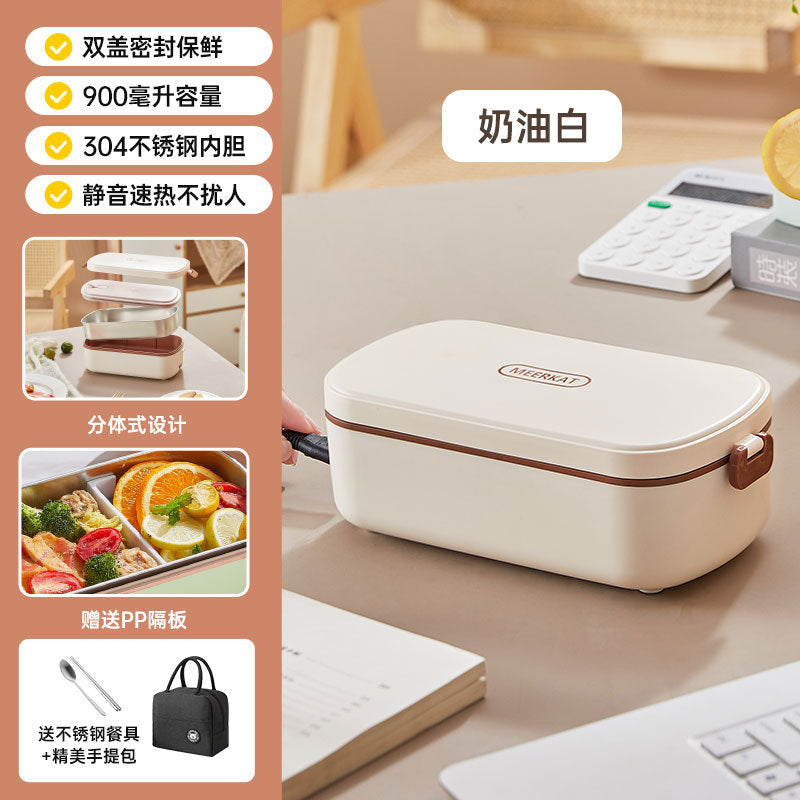 Electric Heated Lunch Box – 900ML Stainless Steel, Waterless Heating, Portable for Office & Travel