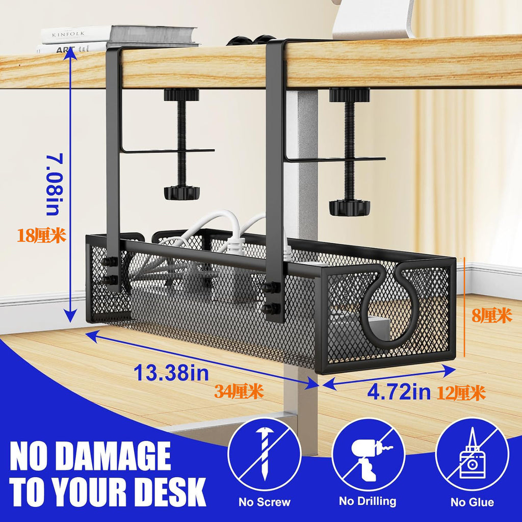 Under-Desk Cable Management Tray – No-Drill Hook Mount, Wire & Socket Organizer