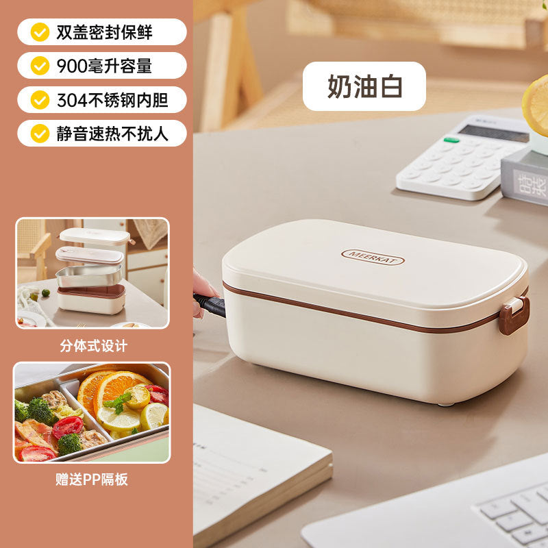 Electric Heated Lunch Box – 900ML Stainless Steel, Waterless Heating, Portable for Office & Travel