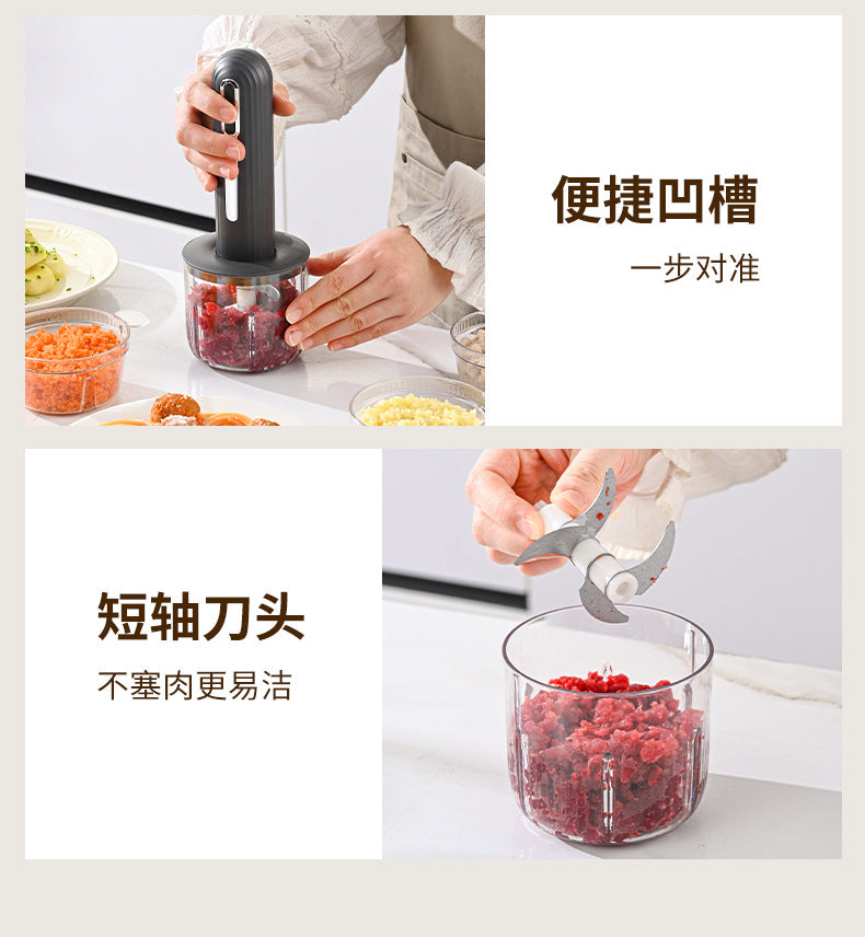Wireless Mini Food Processor – USB Electric Garlic Masher, Vegetable Mincer & Baby Food Maker