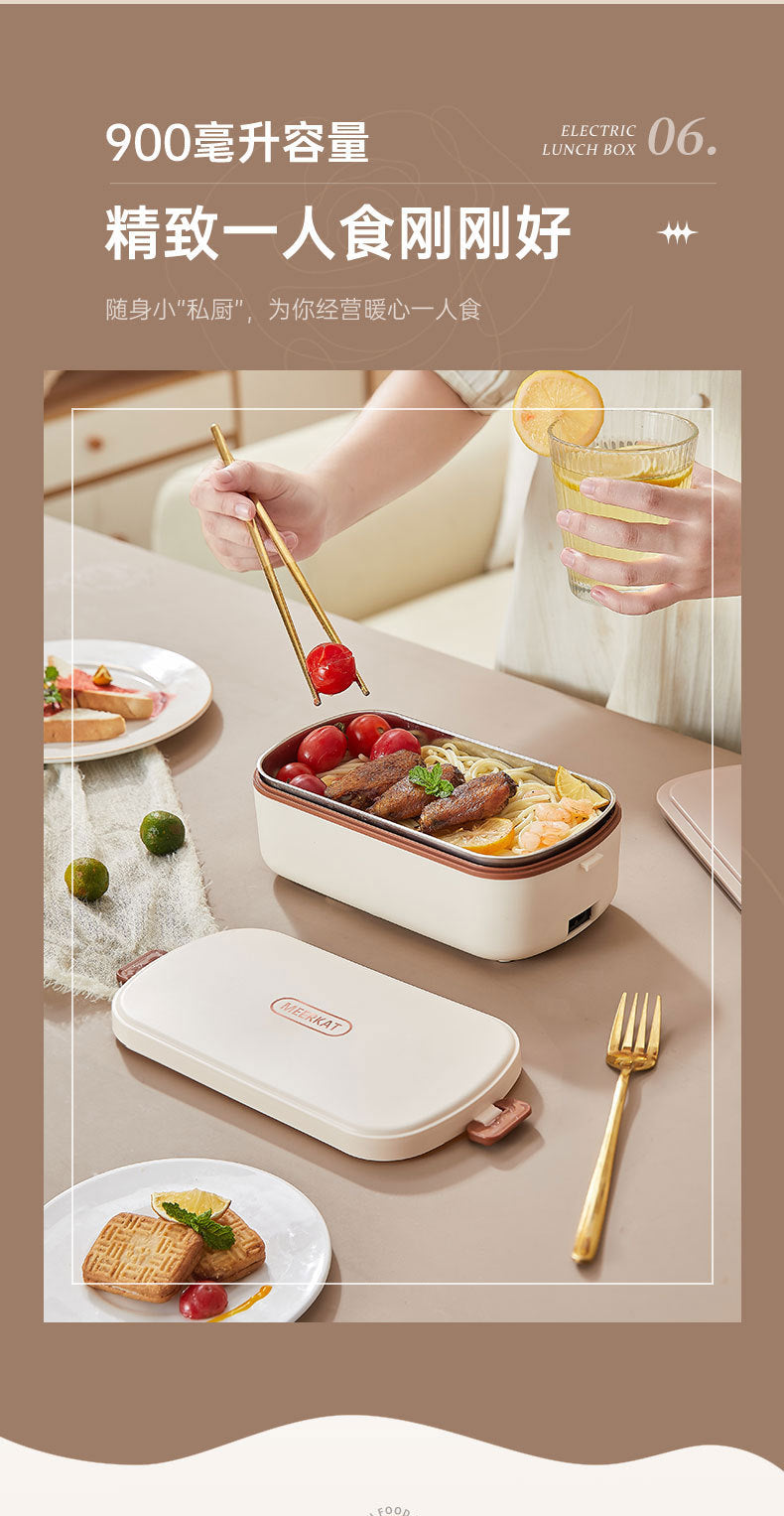 Electric Heated Lunch Box – 900ML Stainless Steel, Waterless Heating, Portable for Office & Travel