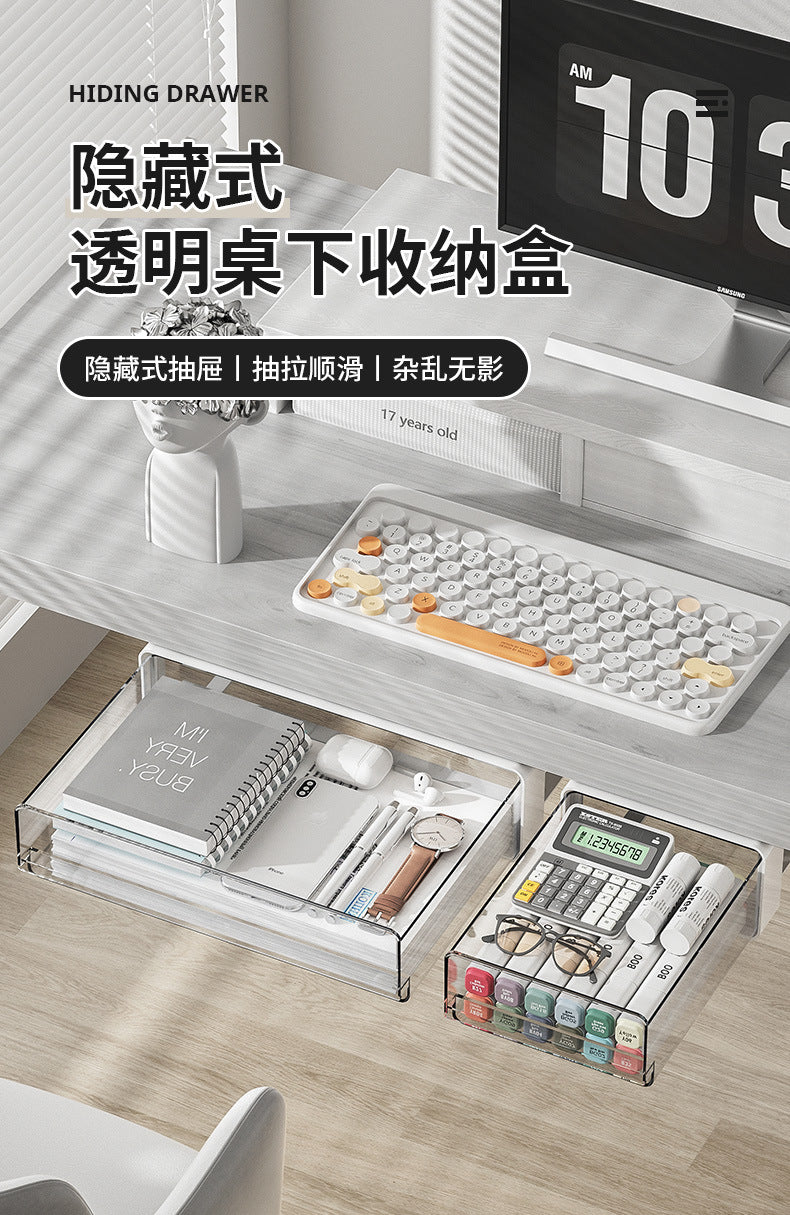 Under-Desk Drawer Storage Box – Hidden Desk Organizer for Office, Dorm & Makeup