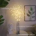 LED Branch Tree Lamp – Birch Simulation, Warm Atmosphere Light for Home, Party & Bedroom Decor