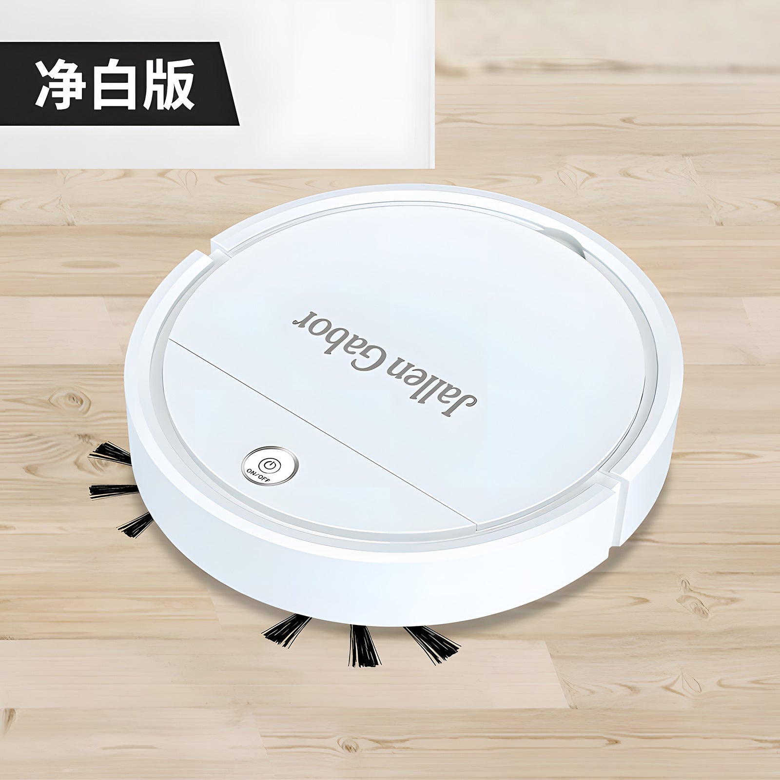 Smart Robot Vacuum Cleaner Pro – 3-in-1 Sweep, Vacuum & Mop, 1500Pa Suction