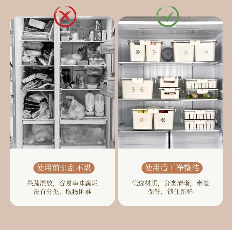 Refrigerator Organizer Box – Multi-Compartment Fresh-Keeping Storage with Drain Design