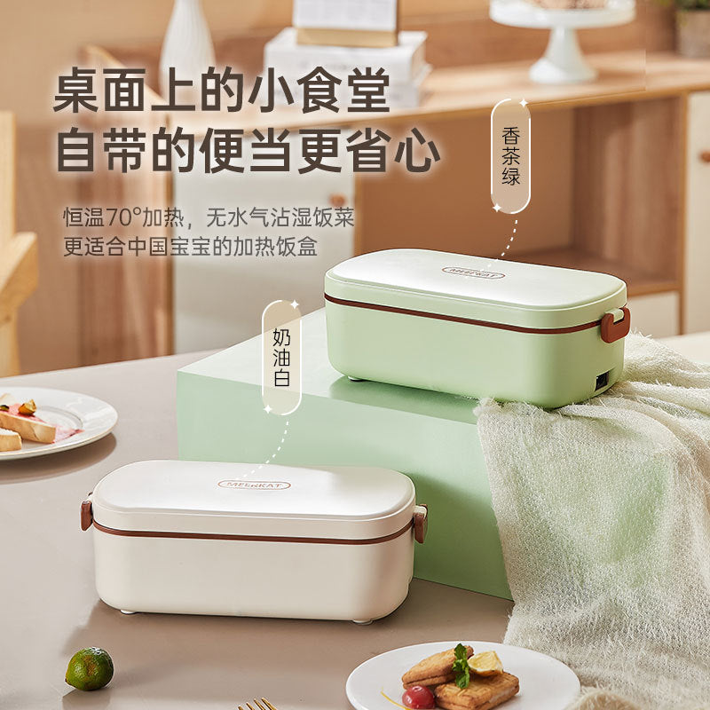 Electric Heated Lunch Box – 900ML Stainless Steel, Waterless Heating, Portable for Office & Travel