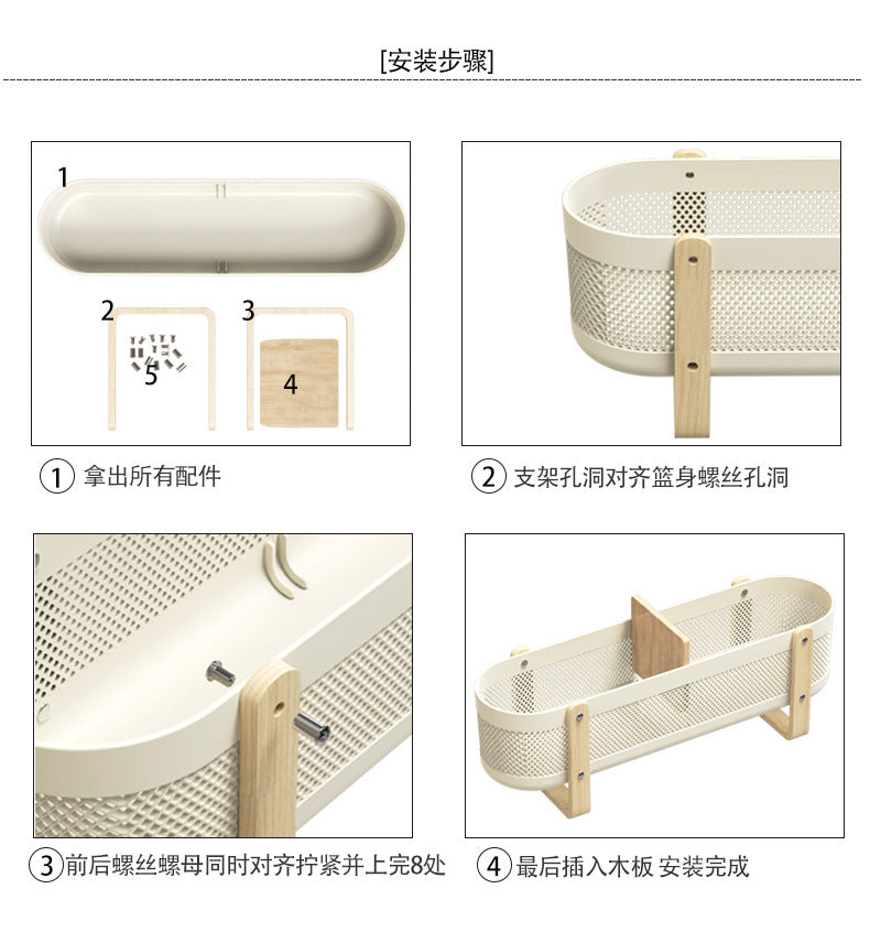 Desktop Storage Basket with Partitions – Large Capacity Organizer for Cosmetics, Bathroom & Office