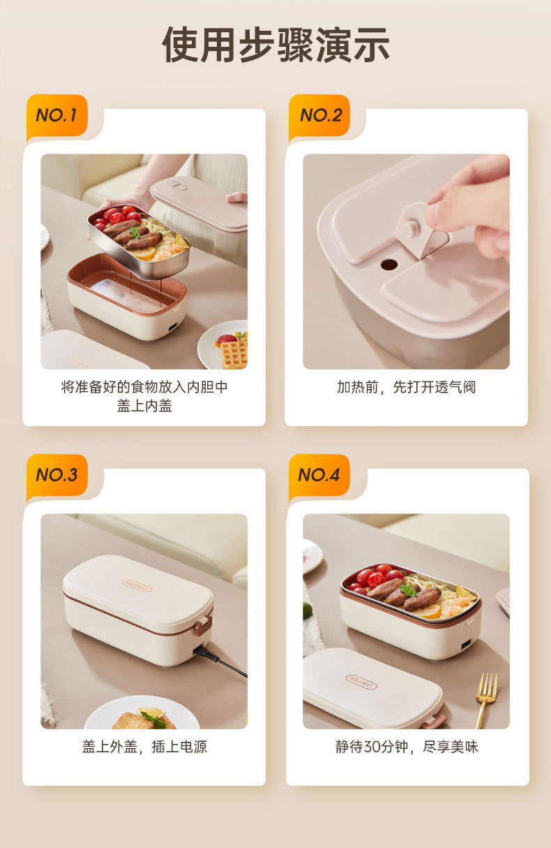 Electric Heated Lunch Box – 900ML Stainless Steel, Waterless Heating, Portable for Office & Travel