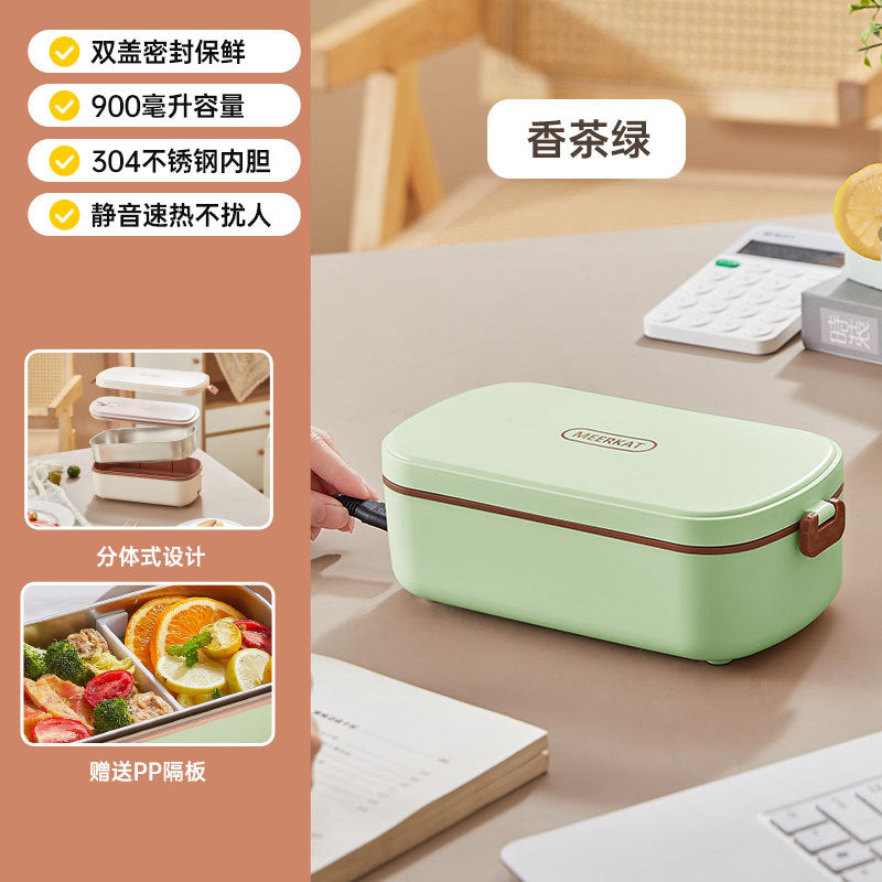 Electric Heated Lunch Box – 900ML Stainless Steel, Waterless Heating, Portable for Office & Travel