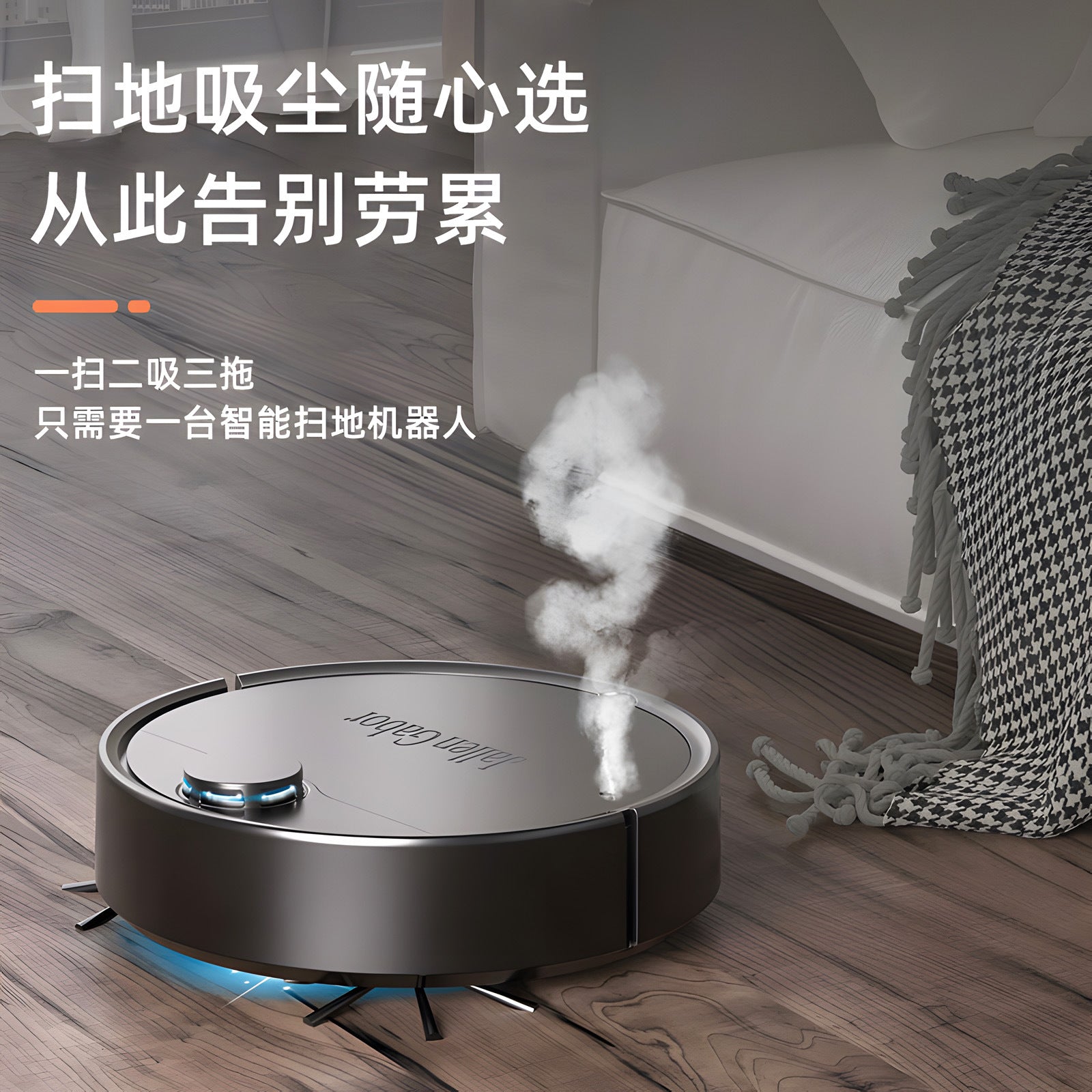 Smart Robot Vacuum Cleaner Pro – 3-in-1 Sweep, Vacuum & Mop, 1500Pa Suction