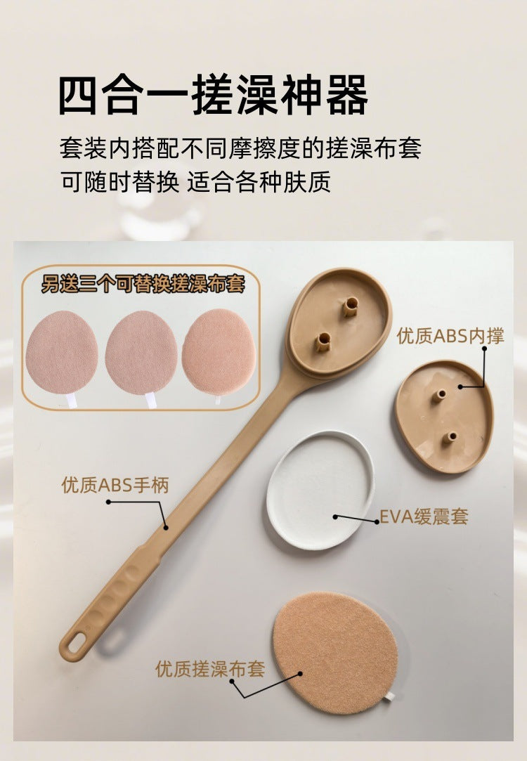 Long Handle Bath Scrubbing Brush – Deep Cleaning Exfoliating Body Brush with 3 Replacement Heads