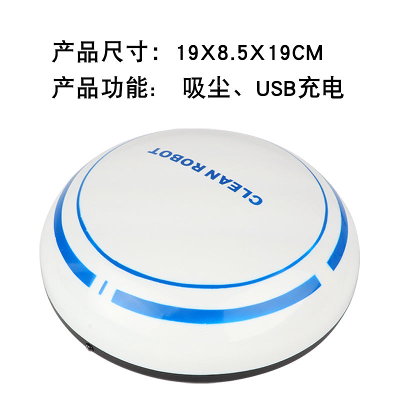 Mini Robot Vacuum Cleaner – Compact, USB Rechargeable, 2000Pa Suction