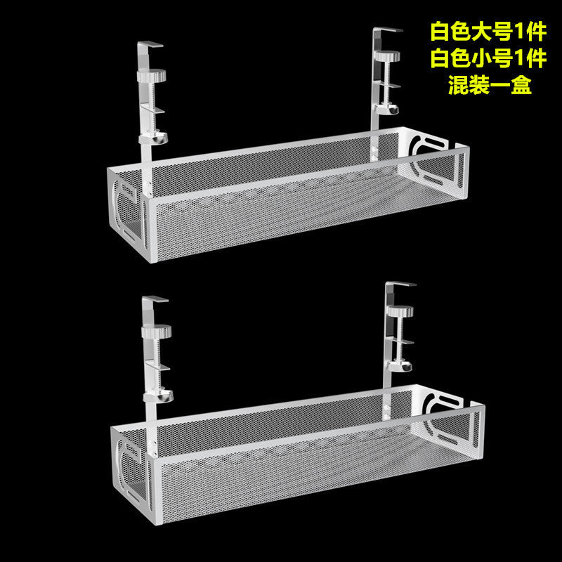 Under-Desk Cable Management Tray – No-Drill Hook Mount, Wire & Socket Organizer