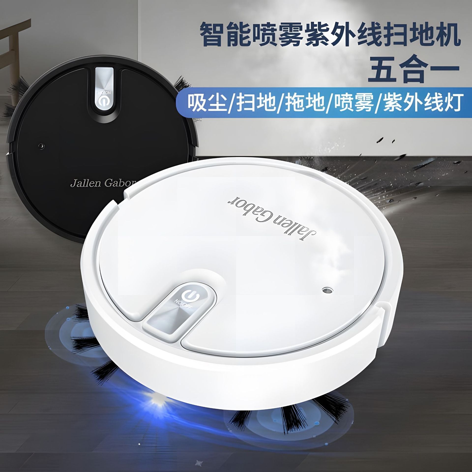Smart Robot Vacuum Cleaner Pro – 3-in-1 Sweep, Vacuum & Mop, 1500Pa Suction