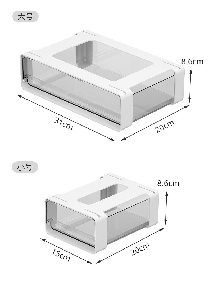 Under-Desk Drawer Storage Box – Hidden Desk Organizer for Office, Dorm & Makeup