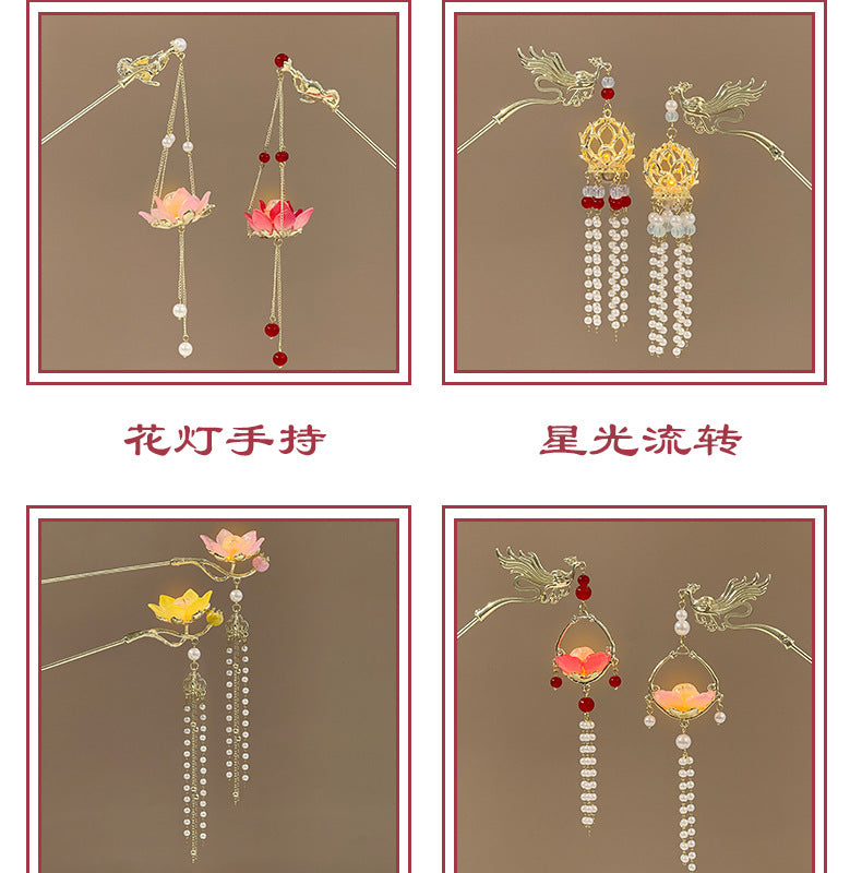 Luminous Lantern Hairpin – Antique Chinese Style, Metal Phoenix Tassel Hair Accessory for Women