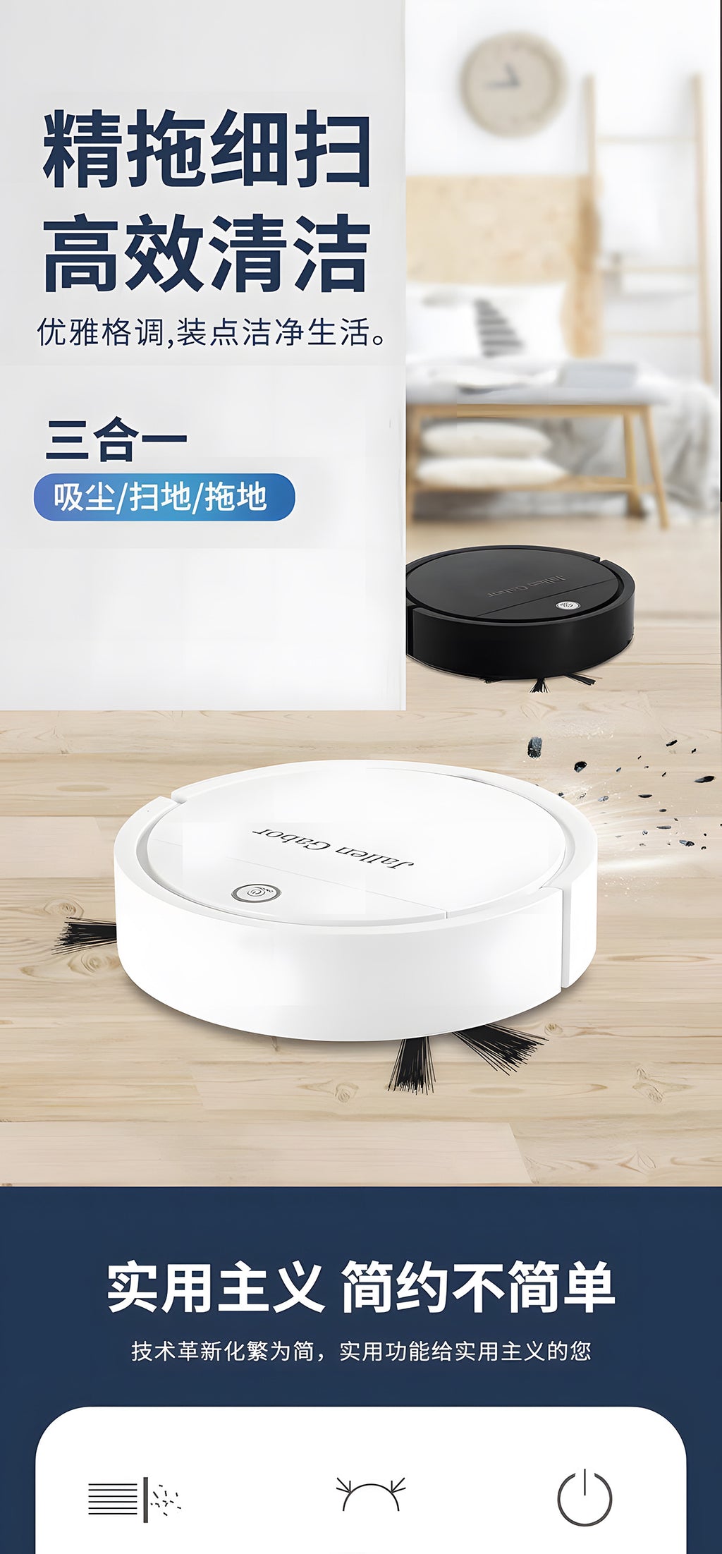 Smart Robot Vacuum Cleaner Pro – 3-in-1 Sweep, Vacuum & Mop, 1500Pa Suction