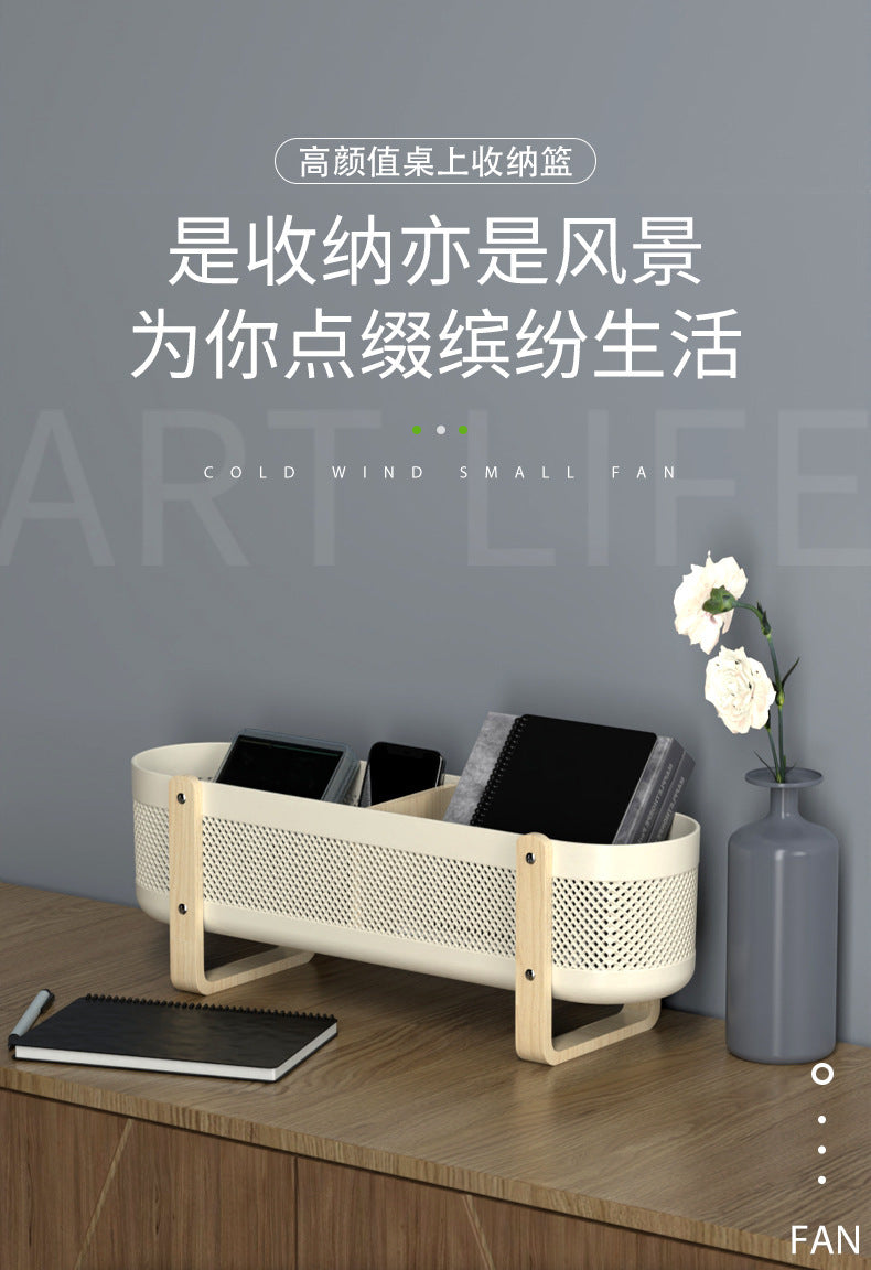 Desktop Storage Basket with Partitions – Large Capacity Organizer for Cosmetics, Bathroom & Office