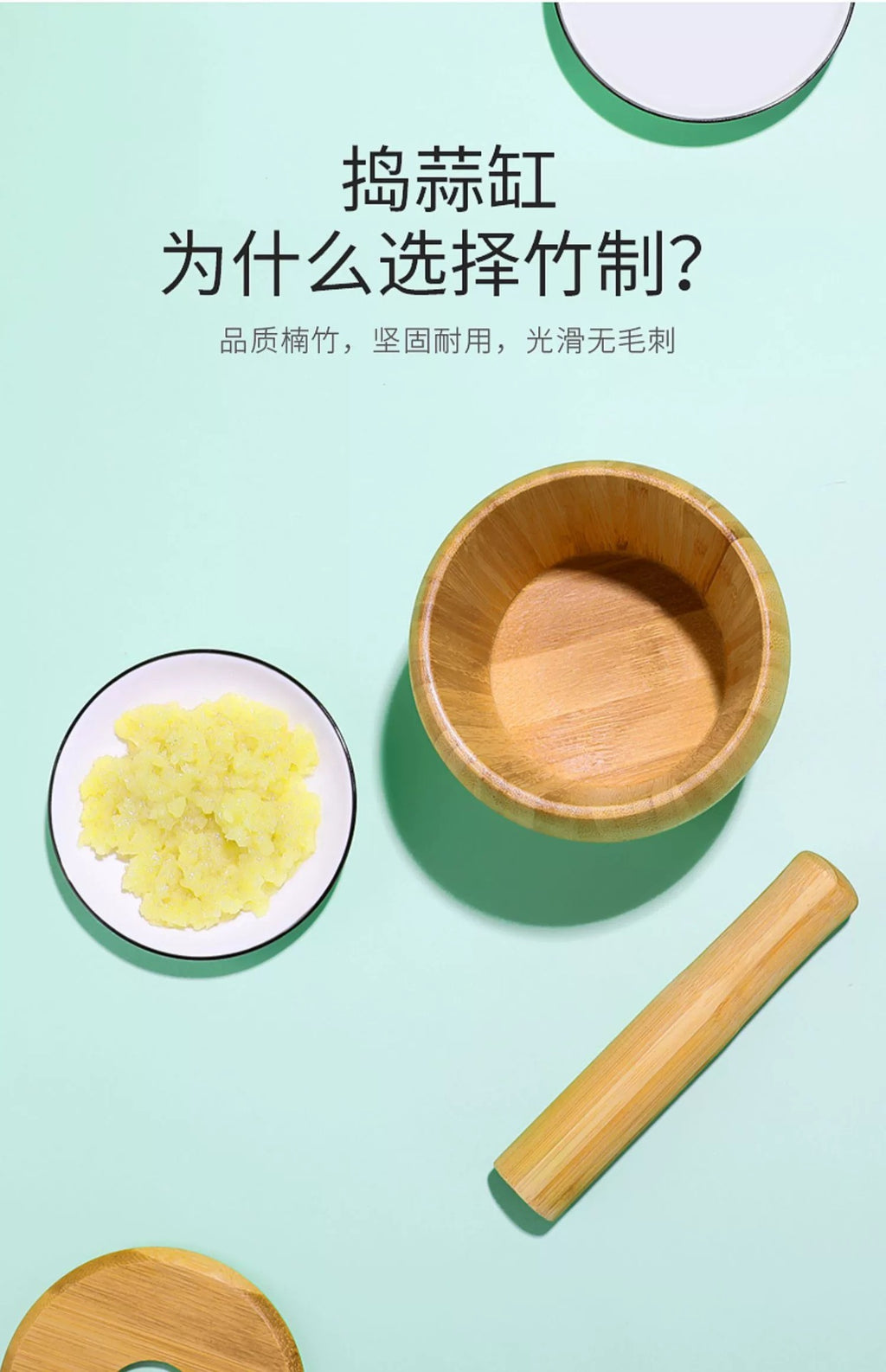 Bamboo Garlic Mortar & Pestle – Natural Wood Mashing Pot for Garlic, Ginger & Spices