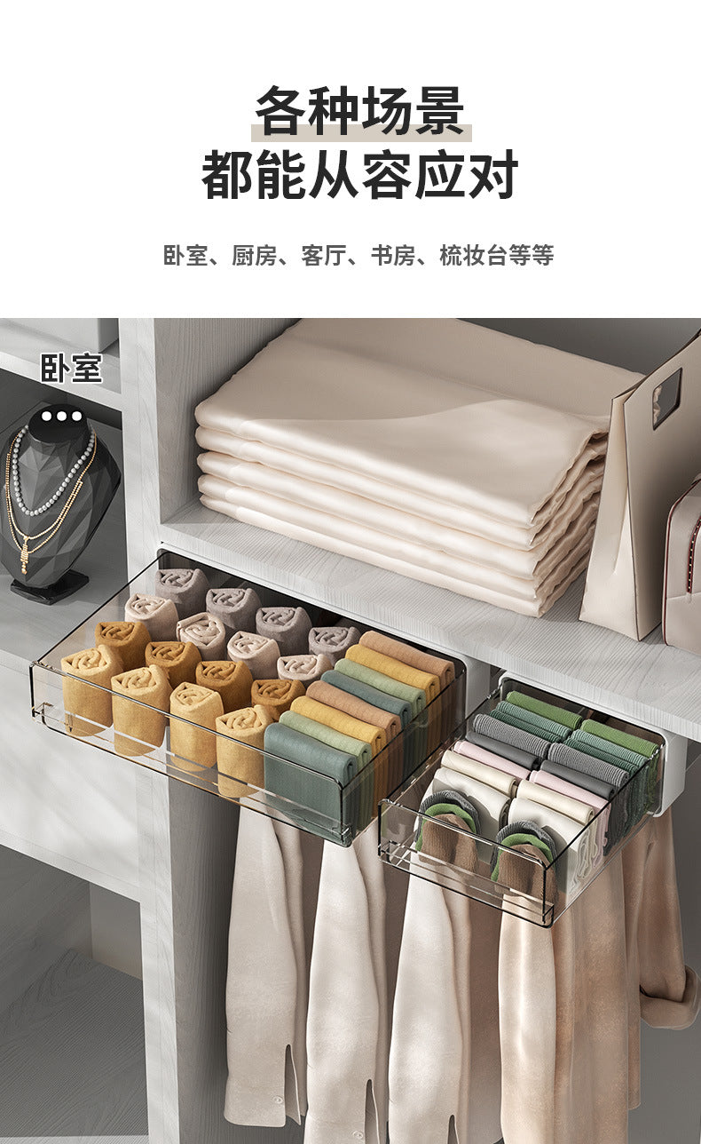Under-Desk Drawer Storage Box – Hidden Desk Organizer for Office, Dorm & Makeup