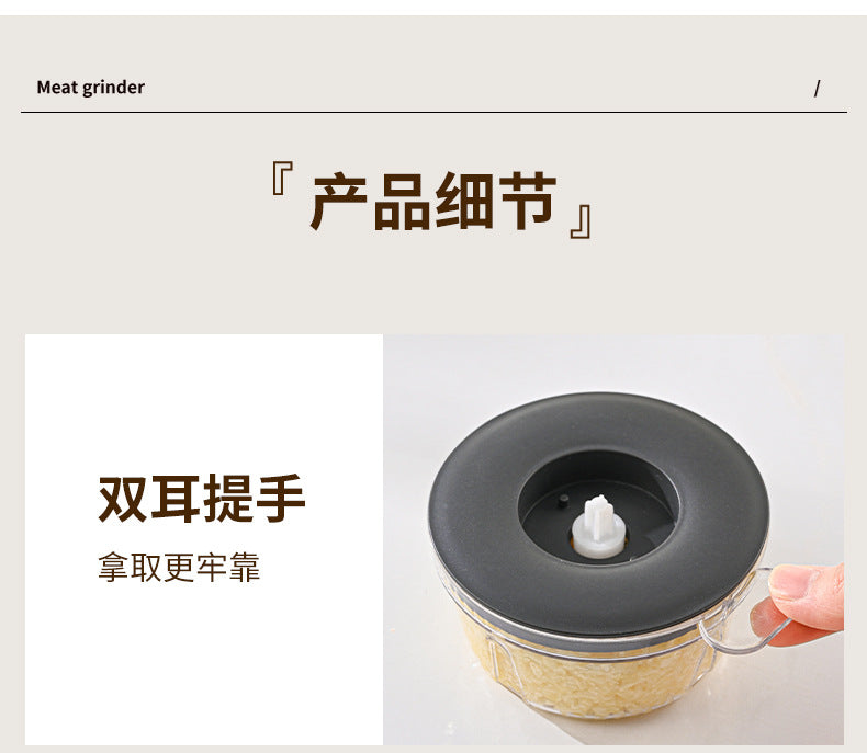 Wireless Mini Food Processor – USB Electric Garlic Masher, Vegetable Mincer & Baby Food Maker