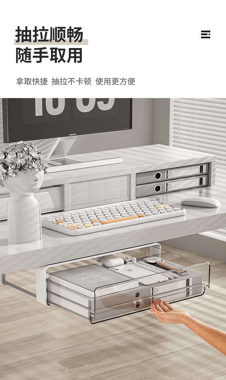 Under-Desk Drawer Storage Box – Hidden Desk Organizer for Office, Dorm & Makeup