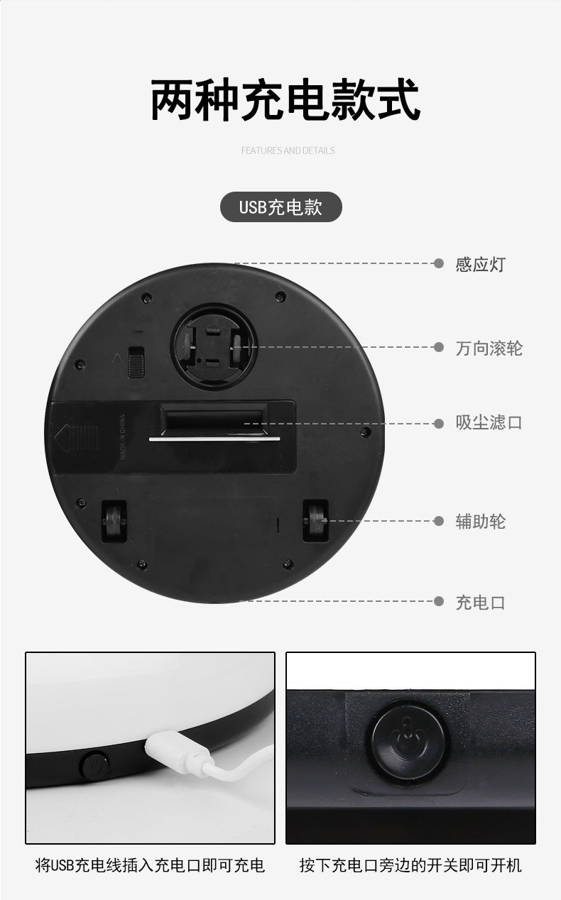 Mini Robot Vacuum Cleaner – Compact, USB Rechargeable, 2000Pa Suction