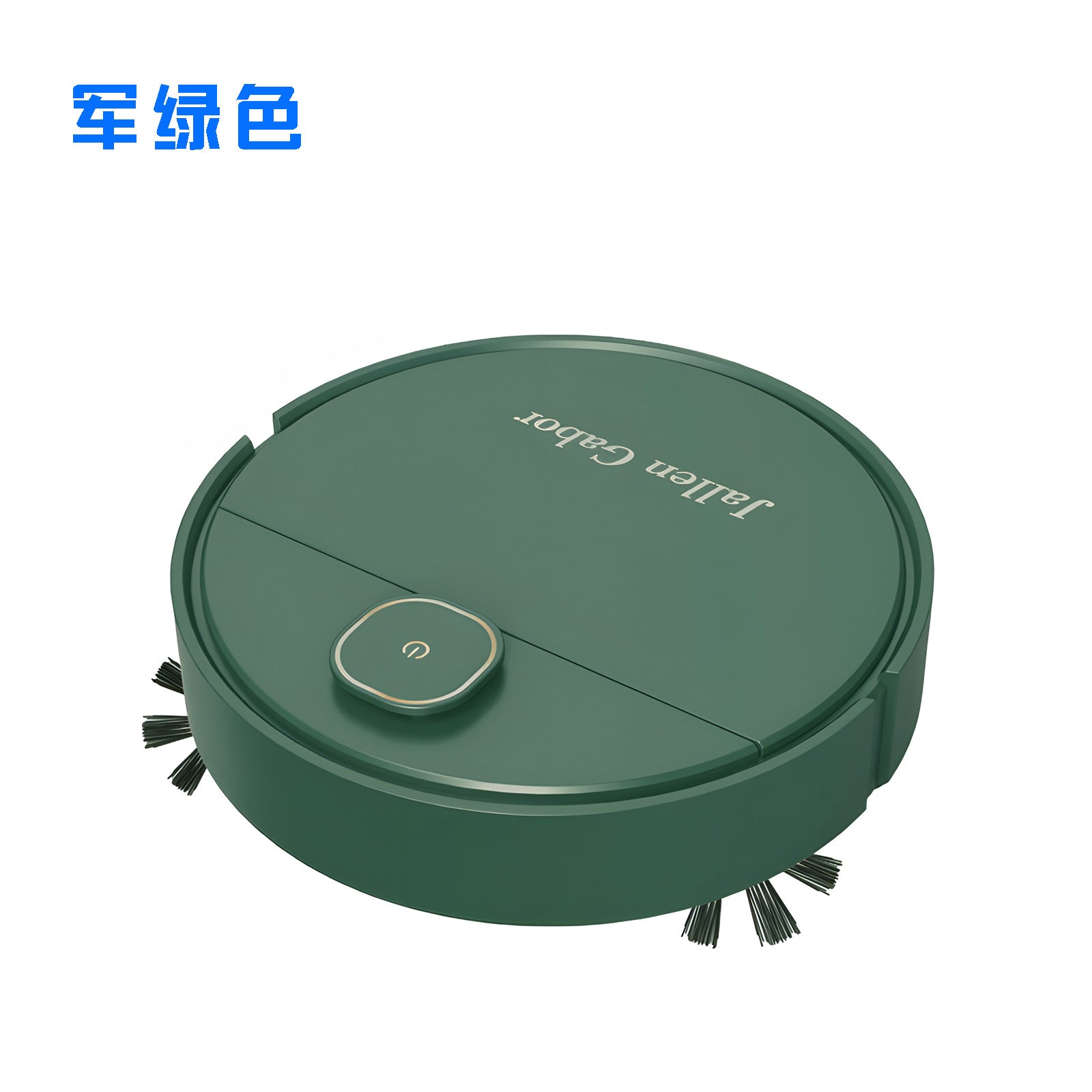 Smart Robot Vacuum Cleaner Pro – 3-in-1 Sweep, Vacuum & Mop, 1500Pa Suction