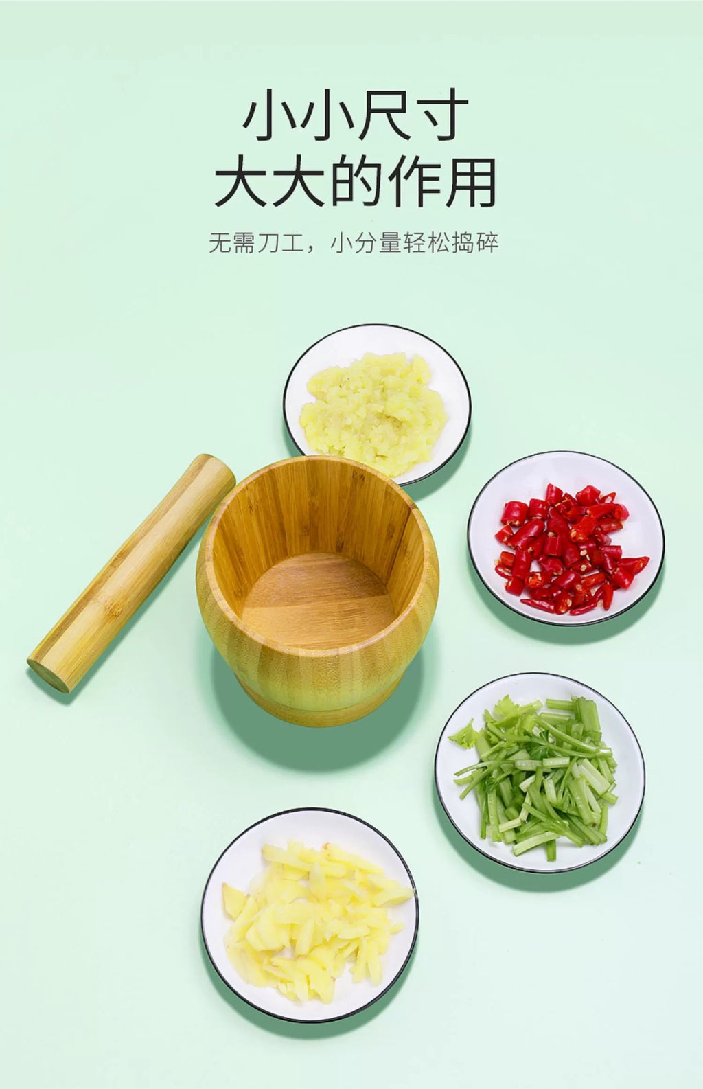 Bamboo Garlic Mortar & Pestle – Natural Wood Mashing Pot for Garlic, Ginger & Spices