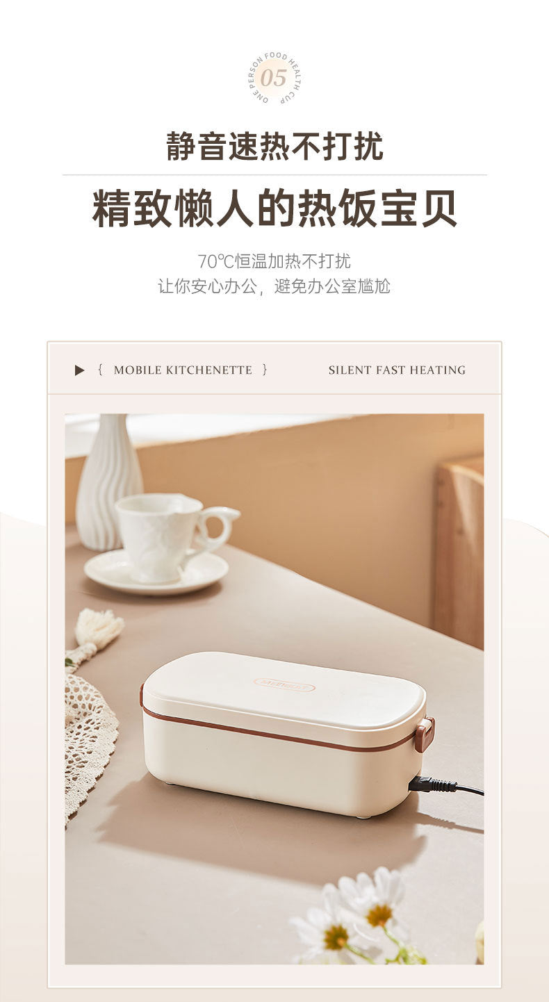 Electric Heated Lunch Box – 900ML Stainless Steel, Waterless Heating, Portable for Office & Travel