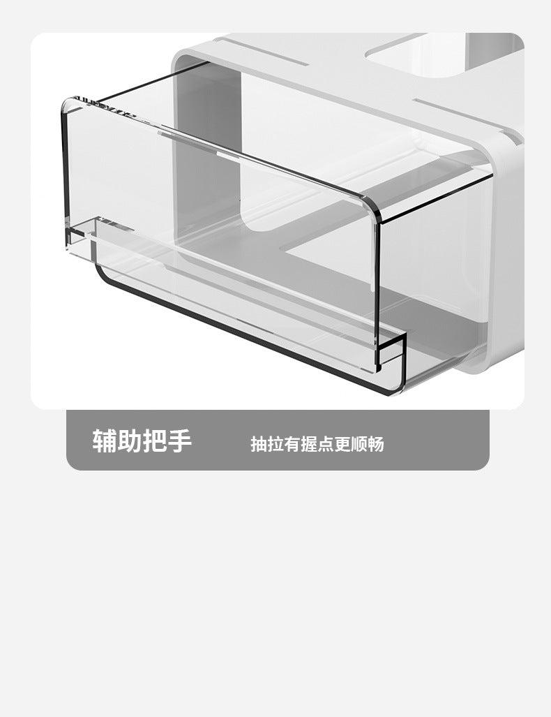 Under-Desk Drawer Storage Box – Hidden Desk Organizer for Office, Dorm & Makeup