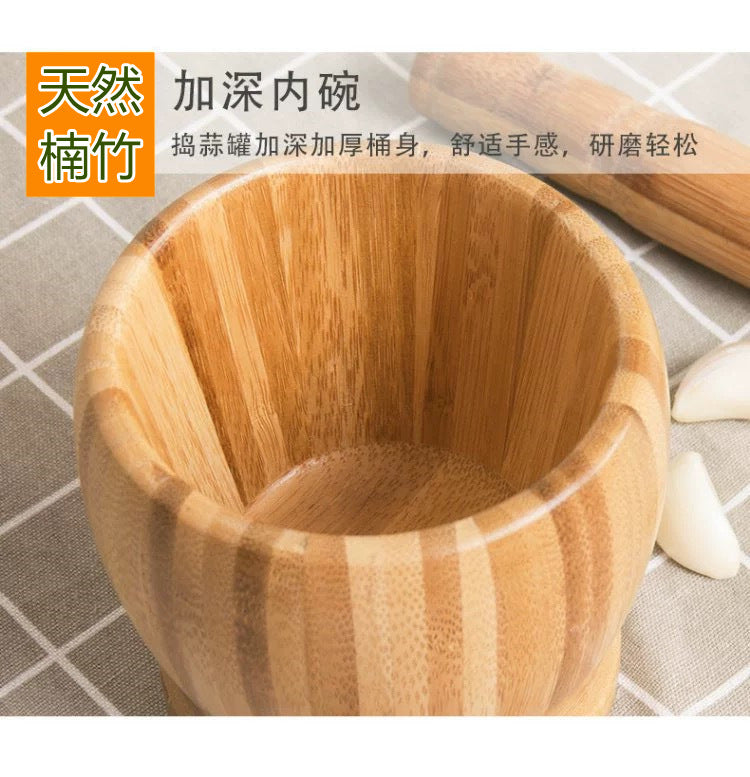 Bamboo Garlic Mortar & Pestle – Natural Wood Mashing Pot for Garlic, Ginger & Spices