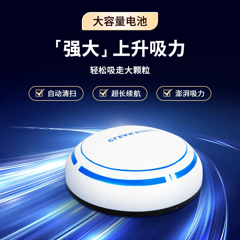 Mini Robot Vacuum Cleaner – Compact, USB Rechargeable, 2000Pa Suction