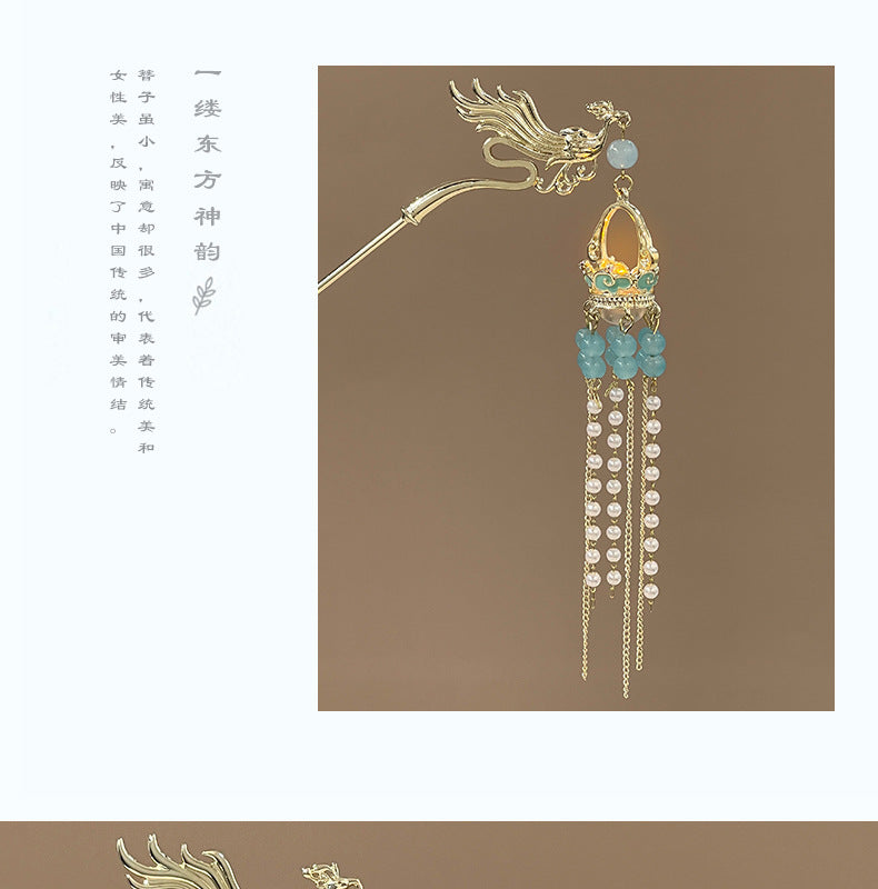 Luminous Lantern Hairpin – Antique Chinese Style, Metal Phoenix Tassel Hair Accessory for Women