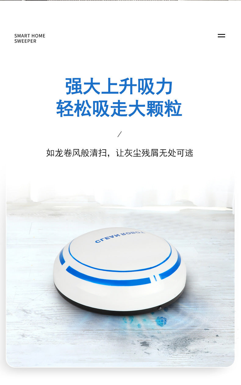 Mini Robot Vacuum Cleaner – Compact, USB Rechargeable, 2000Pa Suction