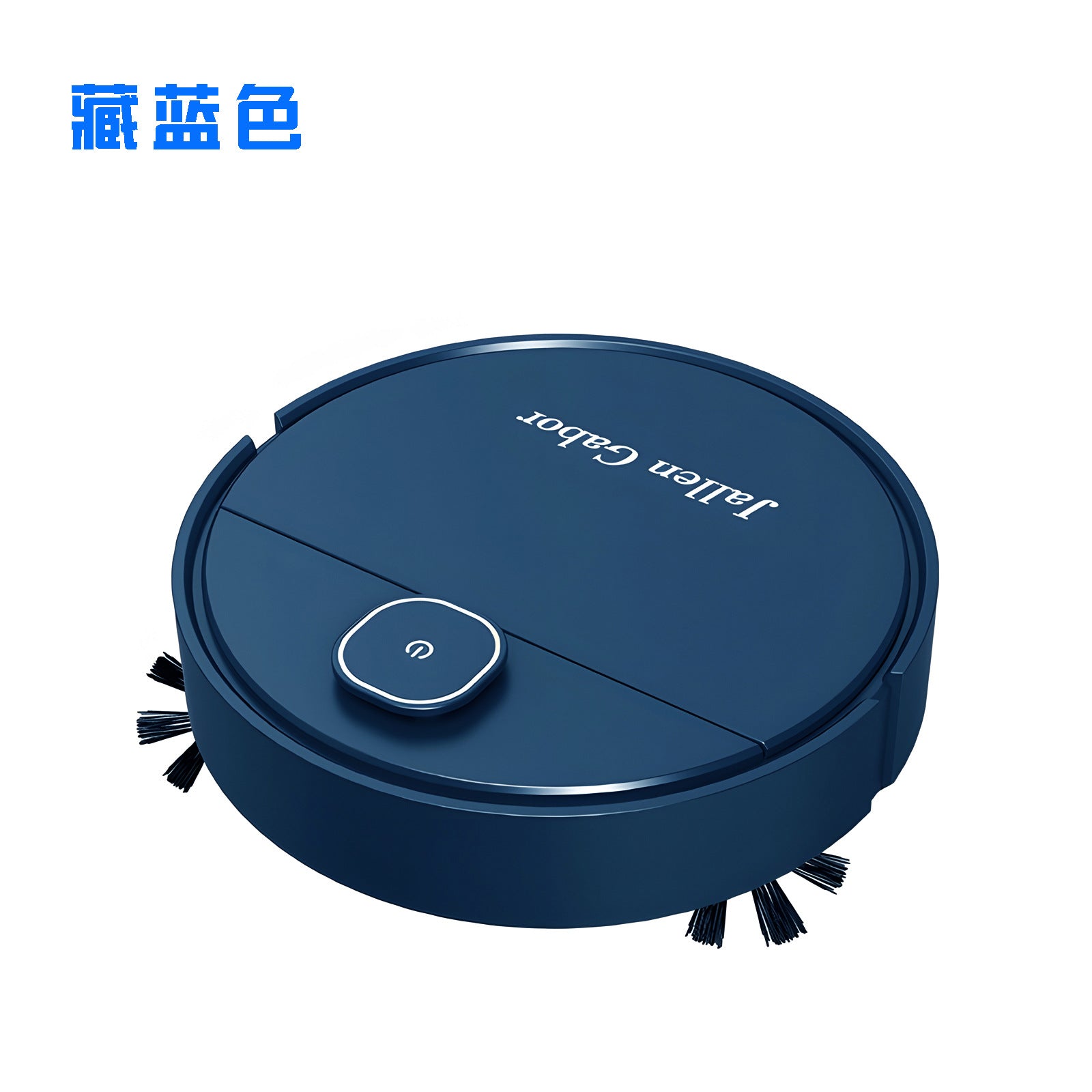 Smart Robot Vacuum Cleaner Pro – 3-in-1 Sweep, Vacuum & Mop, 1500Pa Suction
